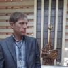 Отзыв Сергей о Теплоджии-Тпк